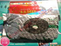 Curved Beam motorcycle tricycle chain Qingdao blue Golden Deer chain 428 530 630 high strength chain