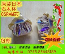 Sony bulb VPL-CX100 VPL-CX125 VPL-CX120 VPL-CX130