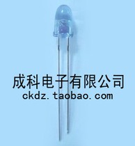 100 million light infrared pointed emission tube IR383