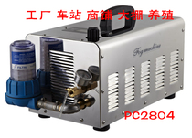 7L high pressure spray Factory workshop cooling machine humidifier Gas station food stall Industrial dust fog machine