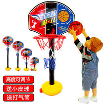 Children's basketball stand can lift 1-2-3-4-year-old boys and girls indoor and outdoor basketball shooting sports toys