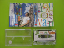 Hong Kong (original copyrighted tape) Tai Zhengxius long dark love English album 96 years Shanghai Audio