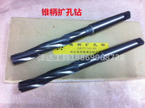 Taper shank reamer 7-7 5-8-8 5-9-10-11-12-14-15-16MM Complete specifications and good quality