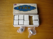 16MM MM MOVIE PROJECTOR ACCESSORIES GUIDE PULLEY