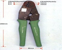 Original Taiwan Yuan YYT-9 strong non-insulated terminal press pliers 10-16 square