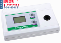 LOSON Longshun turbidity meter Desktop digital display turbidity meter WGZ-20 (WGZ-1A)turbidity meter tester