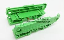 72MM MODULE FRAME BAFFLE BAFFLE EXTRUSION STRIP PCB MODULE FRAME BAFFLE