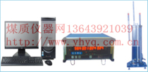 AY microcomputer Computer Oia expansion degree determination test instrument coal quality inspection of heat sulphur carbon hydrogen full analysis water ash volatilization