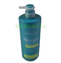 NOURISH COLISI COMPLEX NATURAL Amino ACIDS-LPP CONDITIONER ADVANCED FORMULA NOURISH