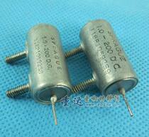 American SPRAGUE Sibi copper shell oil immersion capacitor 1UF200V(6)