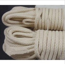 10mm thick No. 10 flag rope school special flag rope skipping rope (special flag raising cotton skipping rope etc.)