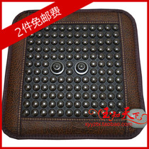 Jade cushion heating cushion prostate cushion for prostate patients with hyperthermia effect Z20