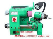 Fine carving machine supporting universal sharpening machine Jingdiao brand JD-10A universal sharpening machine Quality assurance special offer