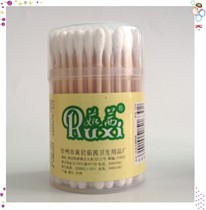 High Temperature Disinfection Barrel Fitted Wood Tampon Cotton Bud double head 100 Mount Buttoned Cover Type One Bucket