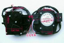 Sanyo washing machine electric tractor ROHS QDYZ drain valve 2-line automatic washing machine tractor