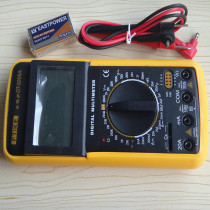 New original digital multimeter DT-9205A large screen digital multimeter 410g beep (full anti-burn)