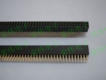 2*50p female seat 1 27mm female 100p pin socket plastic height 4 3mm