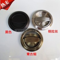 Authentic 304 stainless steel round pull ring handle Dark buckle Door dark handle Invisible handle Background wall handle White
