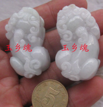 Chong Crown Bao A * natural jadeite pendants to bring wealth to the source of wealth enter the soul of the boutique can be A certificate