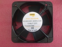 Axial fan TRK15050HBL 150X150 220V 24V