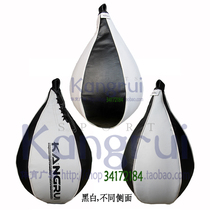 Ultra Slim Peel Pear Shaped Ball KB406-2 Boxing Speed Ball Inflation Pacing Fitness Casual Cathartic Conry Direct
