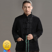 National clothing mens wool mens Chinese Tang coat vintage Chinese style middle-aged winter mens top