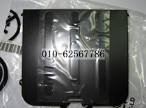 New HP HP1213 1216 1218 M1136 M1132 pick up paper tray out of paper tray for paper tray