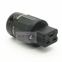 Guhe Furutech20A tail plug FI-32(G) sub flagship gold-plated magnetic conduction technology high current