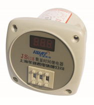 (New)JS11S Digital display time relay