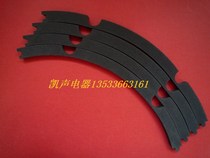 12-inch Martian repair accessories press pad 4 8-hole press line