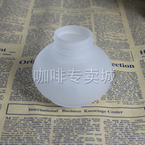 Morning City Belgian jug Wine Fine Lamp Coffee Maker Wine Fine Lamp Alcoholic Frosted Wine Fine Lamp Without Lid