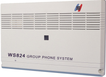 Guowei Group telephone exchange Guowei WS824 (10)4 external line 32 extension in and out of the tow