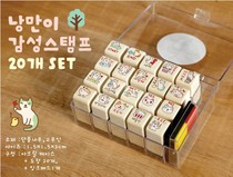 diy accessories transparent box dress cute little kitty piggy piglet seal personality seal gift box suit send imprinted mud