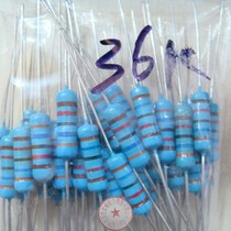 Precision resistance Metal film resistance 1% accuracy 36K 3W straight plug 10 yuan 4 yuan