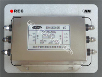 Power Filter C1NB-50A Mid-North EMI