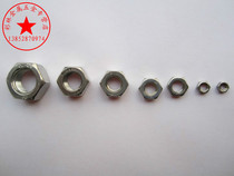 304 stainless steel hex nut nut nut DIN934 M3 M4 M5 M6 M8 M10 M12