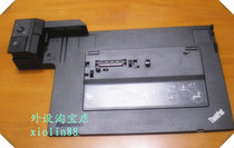Clearance offers thinkpad T420 T410 X220 X230 T430 4337 docking station base