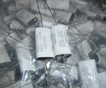 Jieyang International fever capacitor ASC0 047UF1000V axial copper-clad iron foot without pole fever capacitor