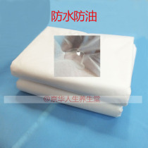 Disposable cosmetic sheets 80*180 cm waterproof oil and thickening bed linen beauty tour 200 bars