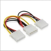 IDE 1 2 power adapter 1 2 IDE extension cord parallel port 1 2 20CM