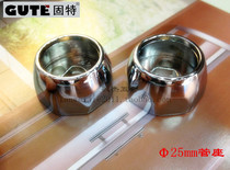 Gute Φ25 flange base clothing pole holder closet hanging clothing seat wardrobe steel pipe seat clothes Bar seat