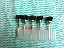 Electric Grinding Accessories: Nylon Bowl Type Polished Brush Nylon Brushed Metal Jewelry Jade Polished Brush Dust Removal Brush