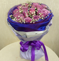 Romantic honey words Shanghai Flowers Express purple roses 19 mash and match bouquets with flowers in the same city