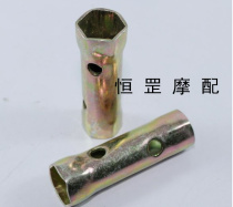 Motorcycle tricycle repair tool A7 90 110 D8 125 150 disassembly spark plug sleeve dual use