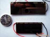 Japan SANYO-AM-1447 solar panel Glass Solar Cell guarantee 100 percent original hot sale