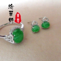 (Advanced Custom) The Heart of the Egg Customized Set of Eggs