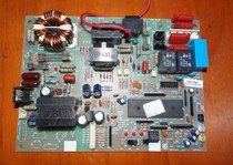 Hisense variable frequency air conditioner KFR-2701GW BP external machine board RZA-4-5174-XX-1 Original