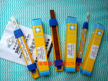 Sincere brand oil stone clamp corundum oil stone handle grinding clamp super fine oil stone clamp high-grade internal payment manual