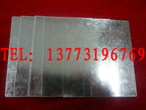 Hastelloy tank Hull tank electroplating experiment Galvanized iron sheet Iron cathode sheet Hastelloy sheet 100*65*0 3mm
