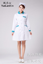 Yue Lanxin oral dental nurse clothes white winter long sleeve hospital semi-permanent beauty salon pharmacy work clothes